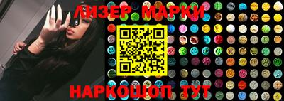 мескалин Янаул