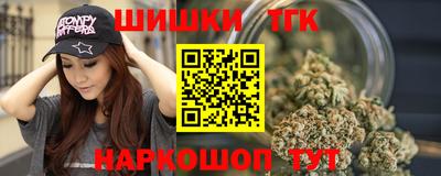 а пвп мука Шахты