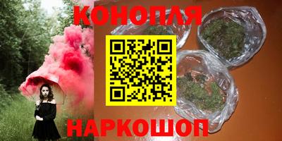 а пвп мука Шахты