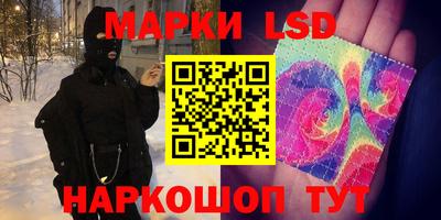 а пвп мука Шахты