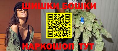 а пвп мука Шахты