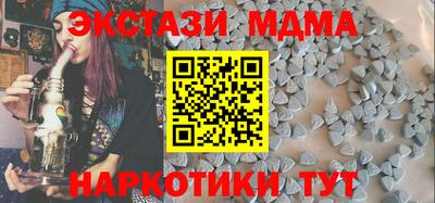 стафф Шелехов