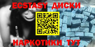 мескалин Янаул