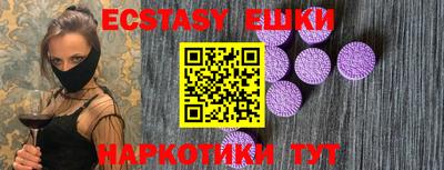 стафф Шелехов