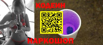 каннабис Ярославль