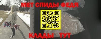 а пвп мука Шахты