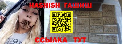 мескалин Янаул