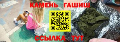а пвп мука Шахты
